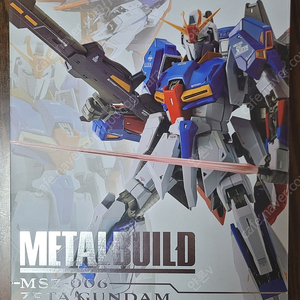 메탈빌드 제타 건담