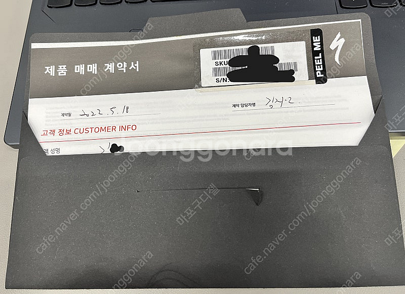 스페셜라이즈드 2022 타막 SL6 스포츠- 56 si...--8