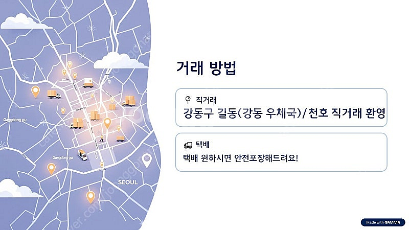 삼성 초경량 15.6인치 노트북 팝니다! SSD 1T--8