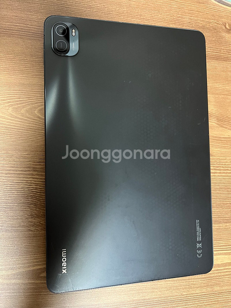 샤오미 미패드 5 128gb--1