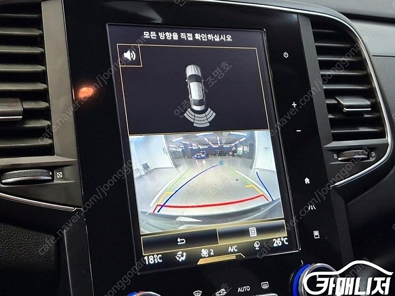 [르노코리아(삼성)]SM6 LPG 2.0 LPe SE (5인승) ★중고차★중고차매입★전액할부★저신용자★신불자★소액할... 이미지