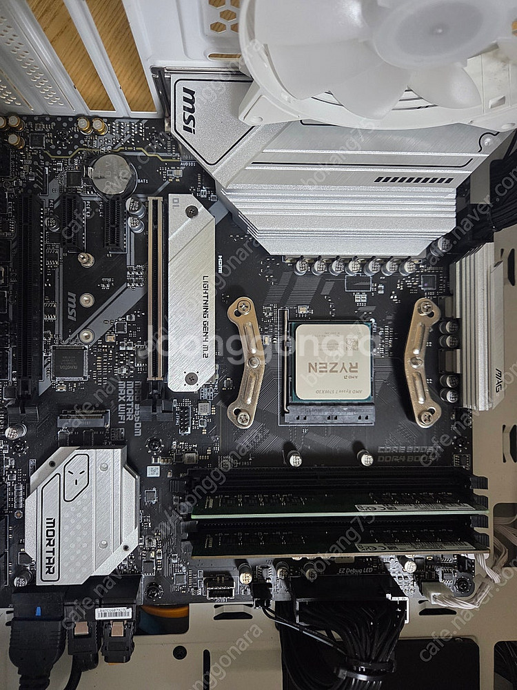 AMD 5700X3D, B550M 메인보드, DDR4 ...--0