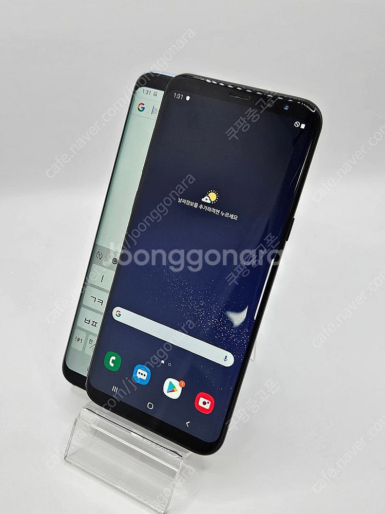 S급 갤럭시S8 S9 S10 최상품대량판매 김포중고폰 ...--1