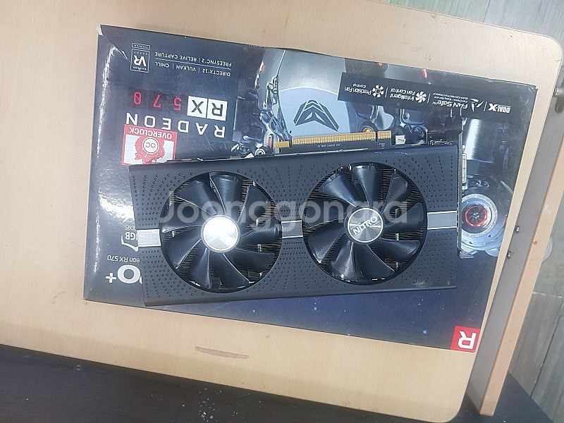 SAPPHIRE NITRO+ Radeon RX570 8...--0