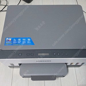 삼성 컬러 잉크젯 복합기 프린터 SL-T2170W