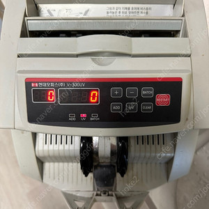 지폐 계수기판매합니다. (V-300UV 현대오피스)