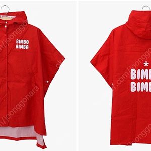빔보빔바 우비 M 장화 200세트