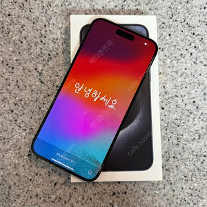 아이폰15 프로맥스 파손