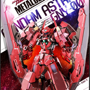 메탈빌드 아스트레아F+아발렁 세트 구매