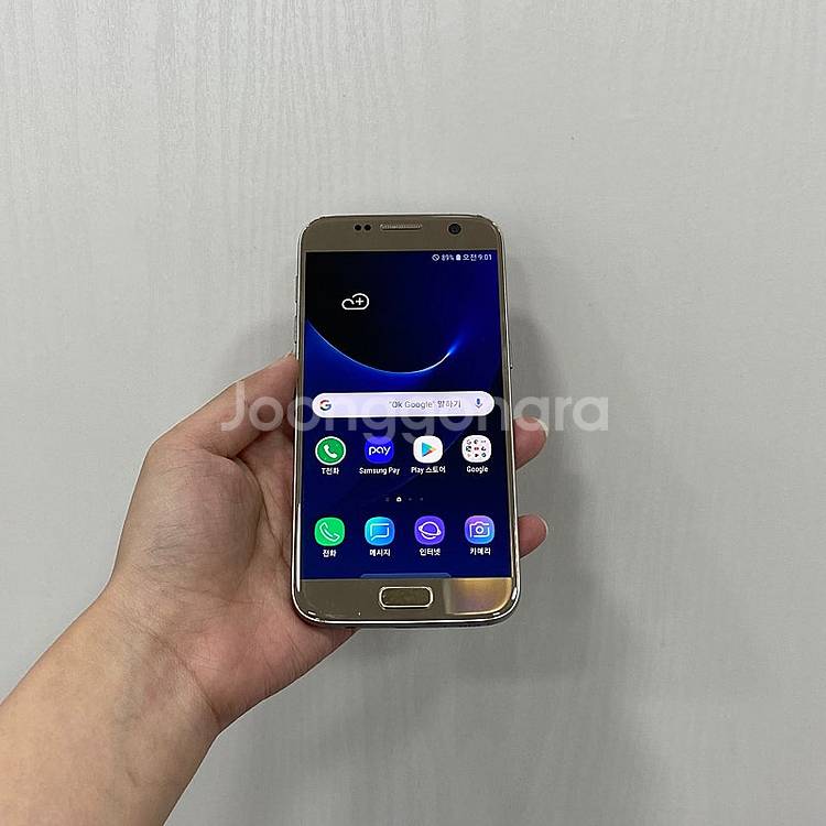 99127 갤럭시S7 골드 64GB 부산 중고폰 팝니다...--0