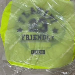 플라키키 레인커버