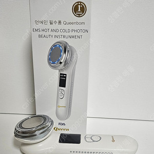 EMS냉온초음파마사지기
