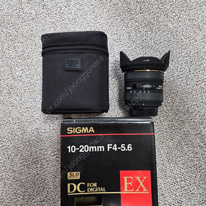 시그마 10-20mm f4-5.6 니콘마운트