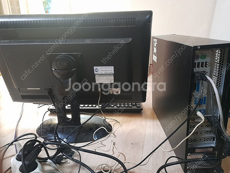 대구 - 사무용컴퓨터/인강용컴퓨터+24인치컴퓨터모니터 ...--2