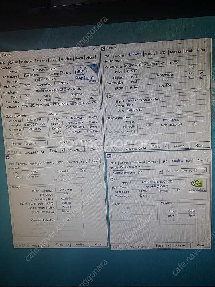 대구 - 사무용컴퓨터/인강용컴퓨터+24인치컴퓨터모니터 ...--3