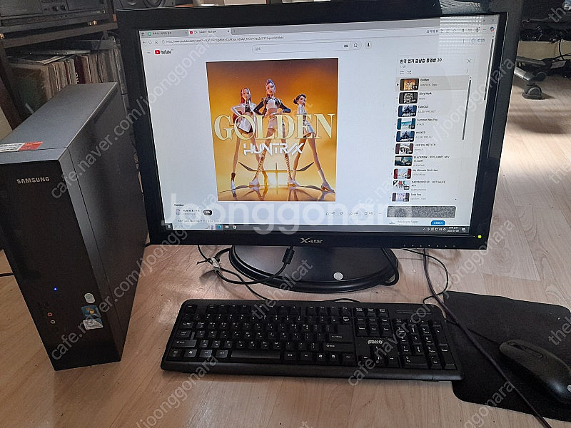 대구 - 사무용컴퓨터/인강용컴퓨터+24인치컴퓨터모니터 ...--5