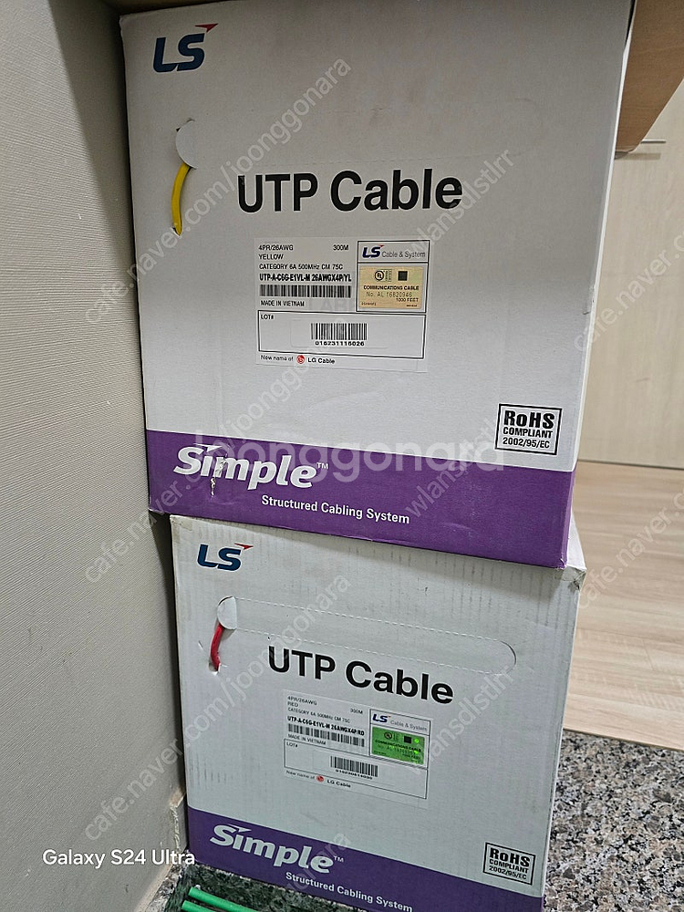 미사용 LS CAT6A UTP케이블 300M--1