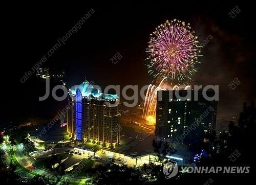 7월하이원리조트콘도 그랜드호텔 메인타워 컨벤션타워 마운...--0