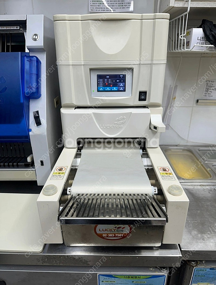 럭키엔지니어링 김밥 기계--0