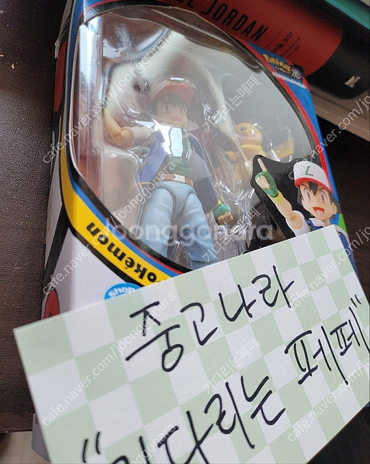 SHF 포켓몬스터 지우(사토시) 미개봉 세제품--3