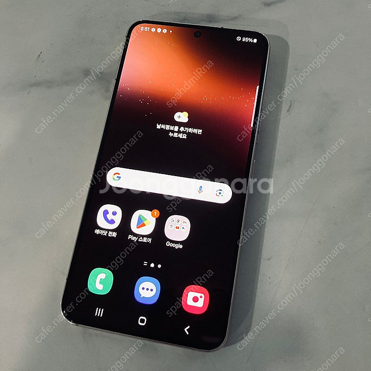 갤럭시 S22 핑크 256기가 액정S급 매우깔끔한기기 22만원 판매합니다!--0