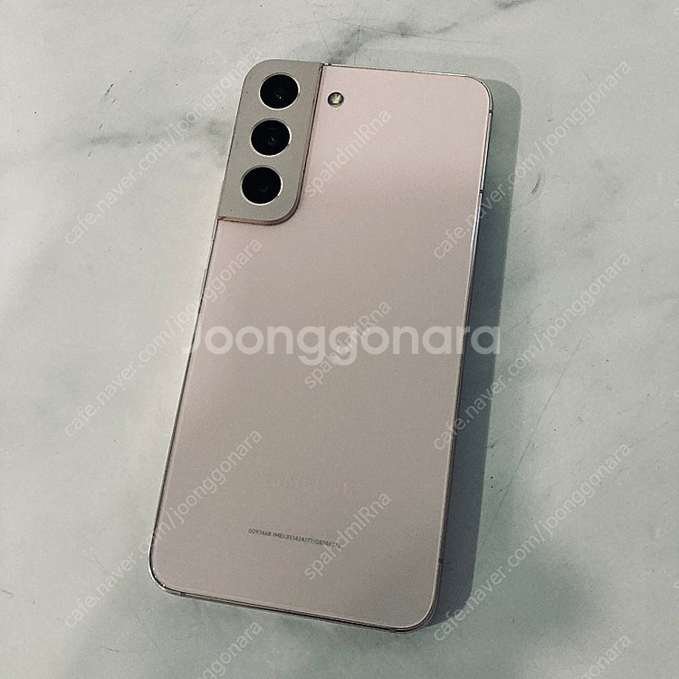 갤럭시 S22 핑크 256기가 액정S급 매우깔끔한기기 22만원 판매합니다!--1