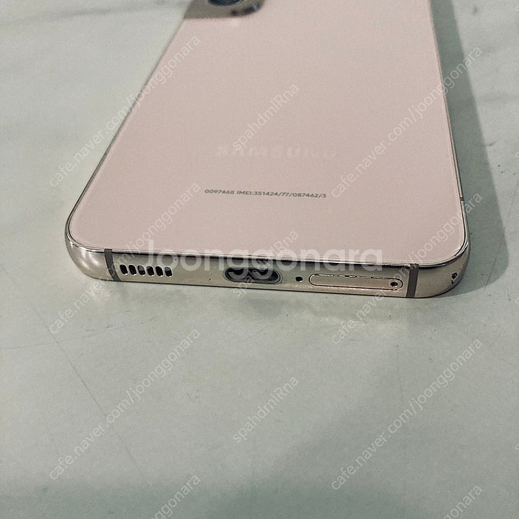 갤럭시 S22 핑크 256기가 액정S급 매우깔끔한기기 22만원 판매합니다!--2