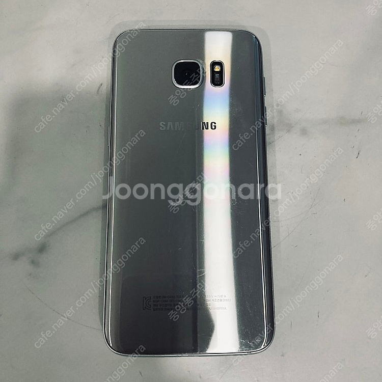 갤럭시 S7엣지 실버 32G 깨끗한기기 2만5천원 판매합니다!--1