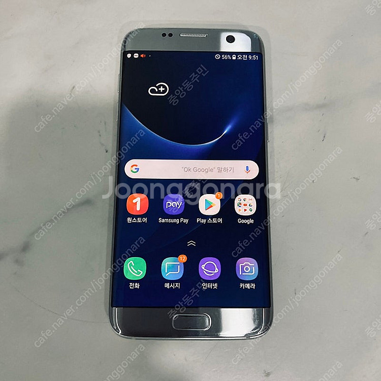 갤럭시 S7엣지 실버 32G 깨끗한기기 2만5천원 판매합니다!--4