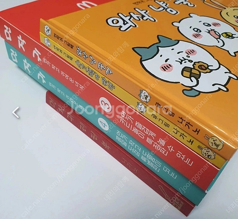 먼작귀 특별판 1~5권 총 10권--0