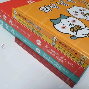 먼작귀 특별판 1~5권 총 10권