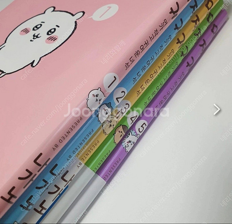 먼작귀 특별판 1~5권 총 10권--1