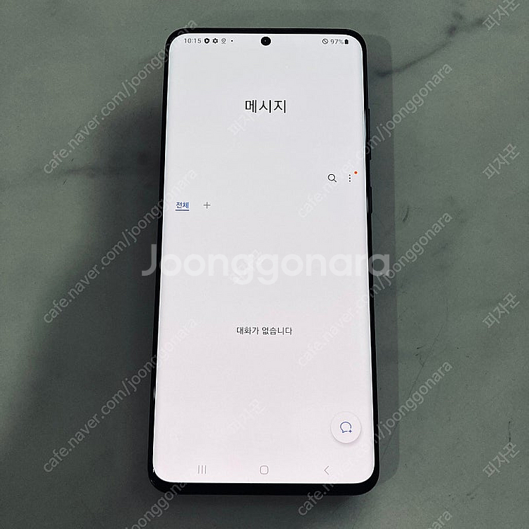 갤럭시 S20울트라 블랙 256기가 매우매우깨끗! 16...--5