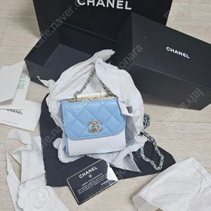 샤넬 트렌디CC 미니