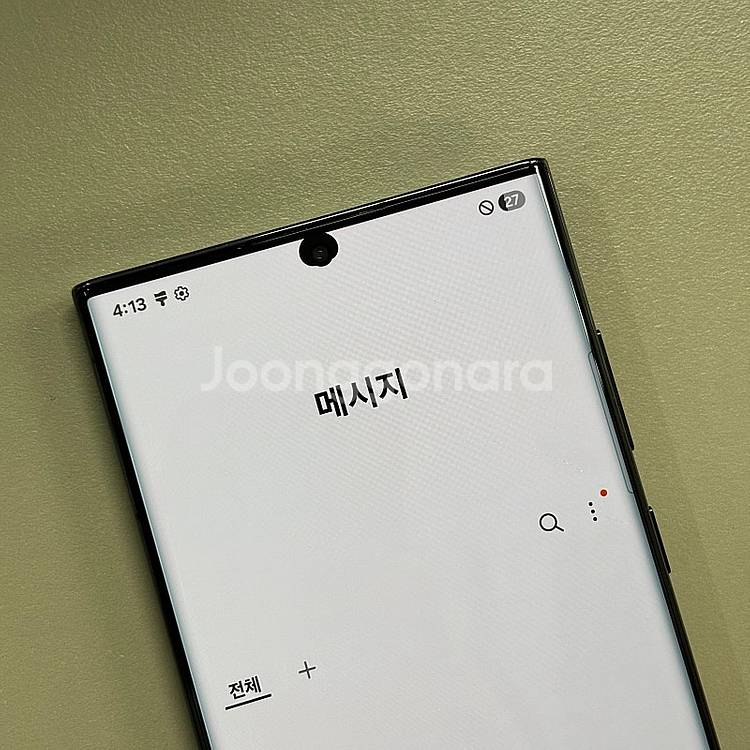 갤럭시S22울트라 블랙색상 256용량 22년7월개통 미...--4