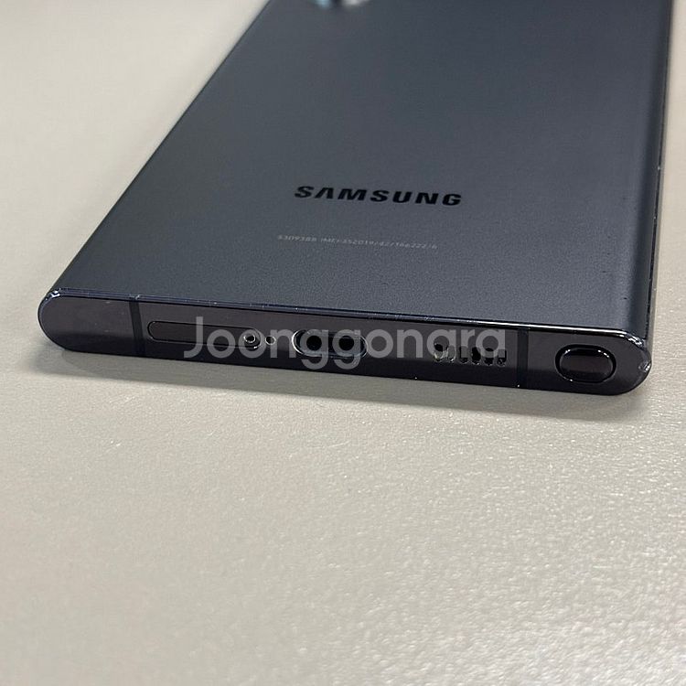 갤럭시S22울트라 블랙색상 256용량 22년7월개통 미...--6