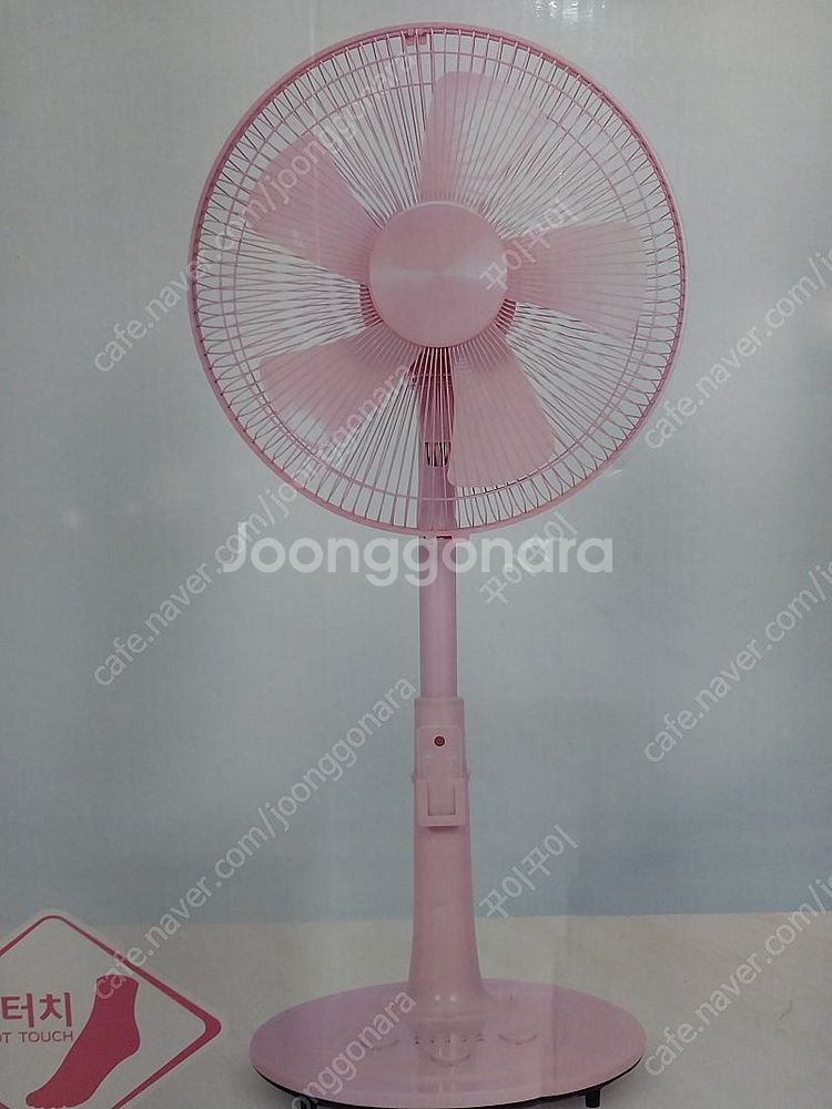 유니맥스 14인치 초미세풍 리모컨형 발터치 선풍기 (미...--0