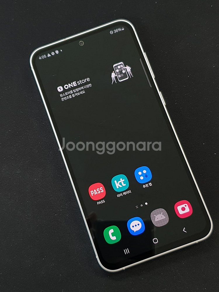 갤럭시 S23FE 민트 256기가 24년 3월개통 무잔...--2