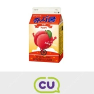 씨유 cu 편의점 음료수 쥬시쿨 자두