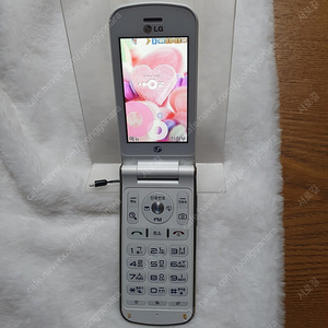 와인폰 LG-LV8500