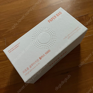 페이퍼백 플러스 리포좀 글루타치온 1000