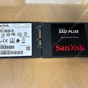[대전] 2.5인치 SSD 240/256기가 팝니다