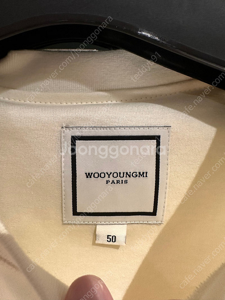우영미 25SS 자수 로고 아이보리 반팔 50--4