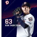 7/23 (수) 두산 vs 한화 #### 3루 레드석 120구역 3열 4연석 #### 두산베어스 ### 한화이글스