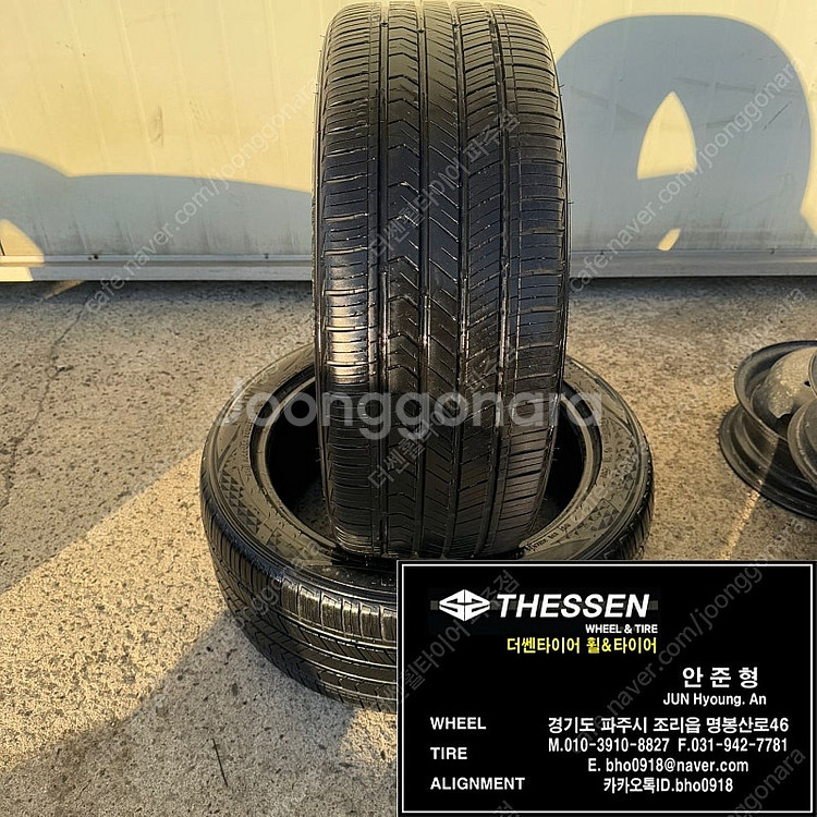 235 45 18 금호 마제스티9 중고 타이어 교체 고...--0