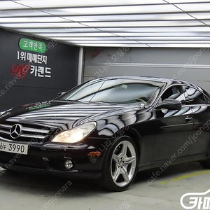 [벤츠]CLS클래스 W219 CLS 350 AMG 패키지 ★할부★리스★전액할부★카드★탁송★24시간 상담 가능합니다★