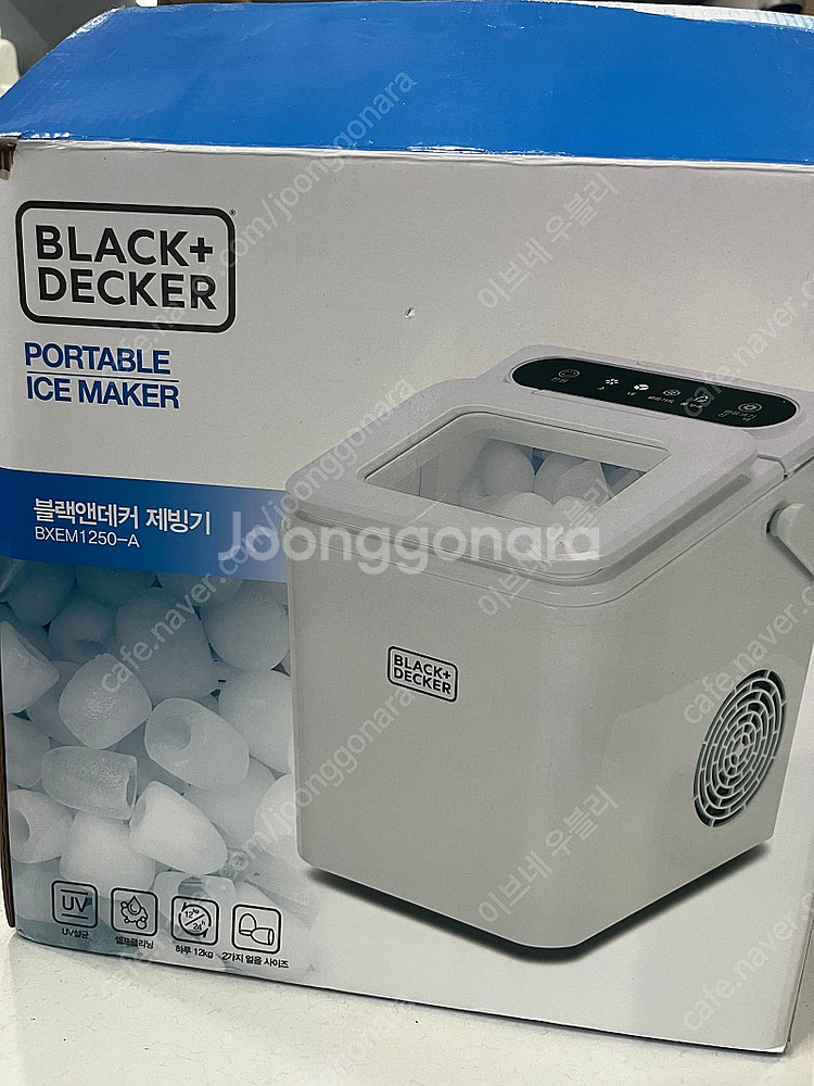 블랙앤데커 제빙기 화이트 BXEM 1250-A--0