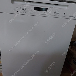 밀레 식기세척기 G7104 16인용 판매해요