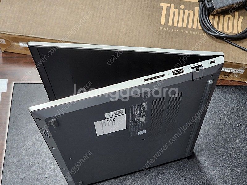레노버 씽크북15 G4 라이젠5 16램 판매합니다--6