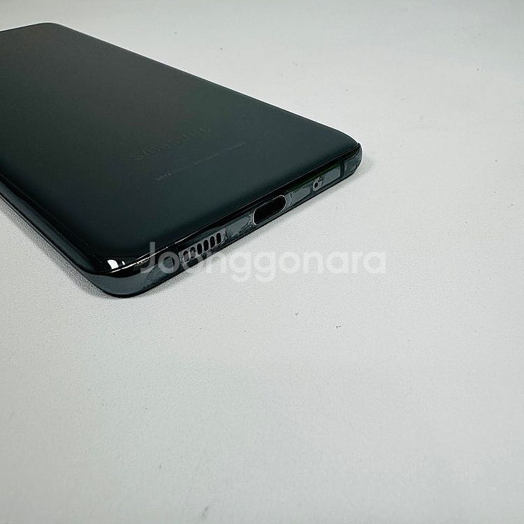 * G986N 갤럭시 S20플러스 그레이 256GB 액...--2